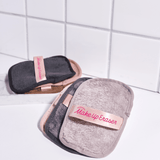 Warm Neutral 7-Day MakeUp Eraser Set